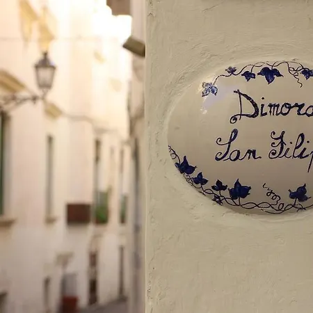 Dimora San Filippo Apartment Gallipoli